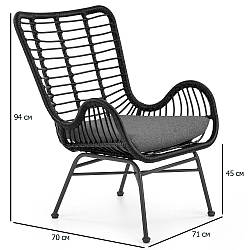 Крісло зі штучного ротанга Ikaro 2 чорне на ніжках на балкон