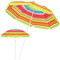 Пляжный зонт Springos 160 см с регулировкой высоты BU0017. Зонтик пляжный, зонт от солнца -UkMarket-