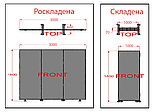 Ширма медична Класик 180x300 см 3 секцій, фото 9