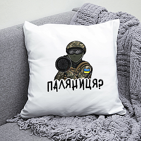 Подушка 35*35 см Паляниця. Патріотична подушка Паляниця