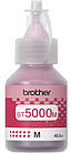 Чорнило Brother BT5000M Magenta