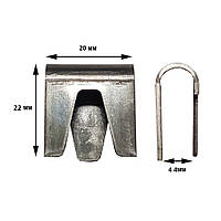 Скоба для проволоки 5+5 мм