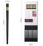 Набір багаторазових паличок для їжі 10 пар, фото 3