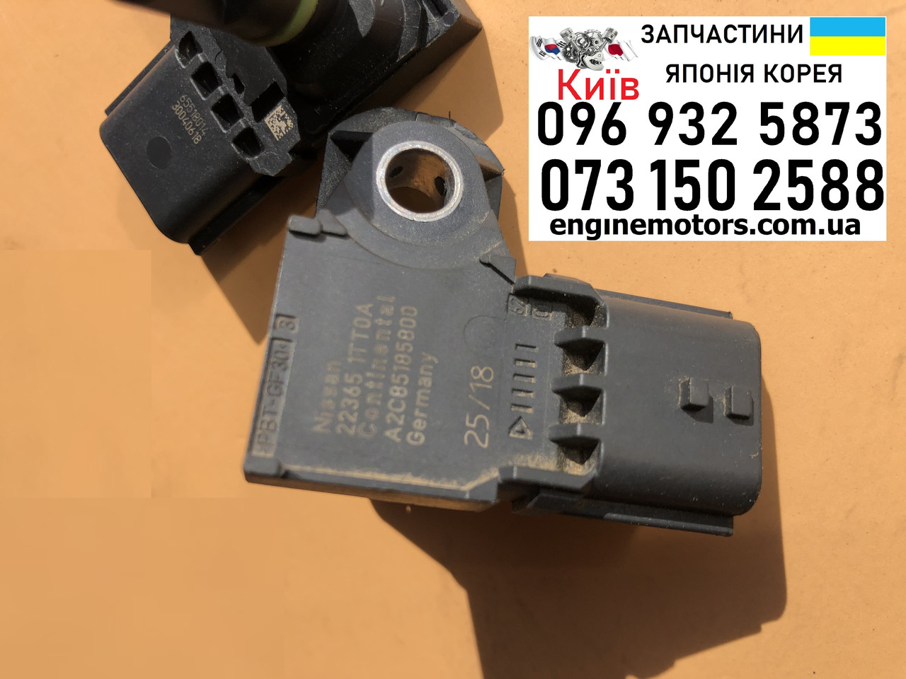 Датчик давления map sensor VR30DDTT Infiniti Q50 Q60 3.0TT 223651TT0A A2C85185800, цена 720 грн