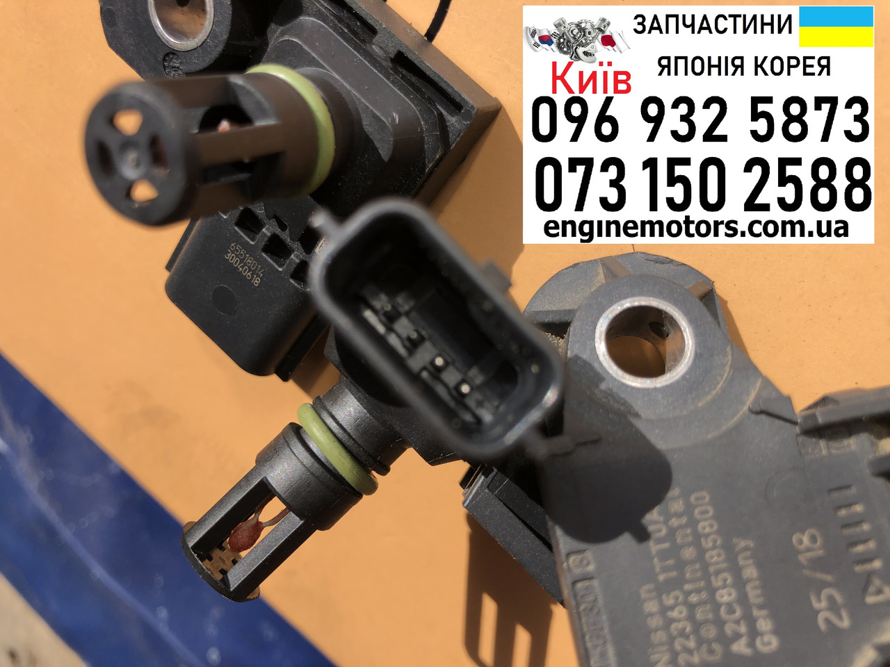 Датчик давления map sensor VR30DDTT Infiniti Q50 Q60 3.0TT 223651TT0A