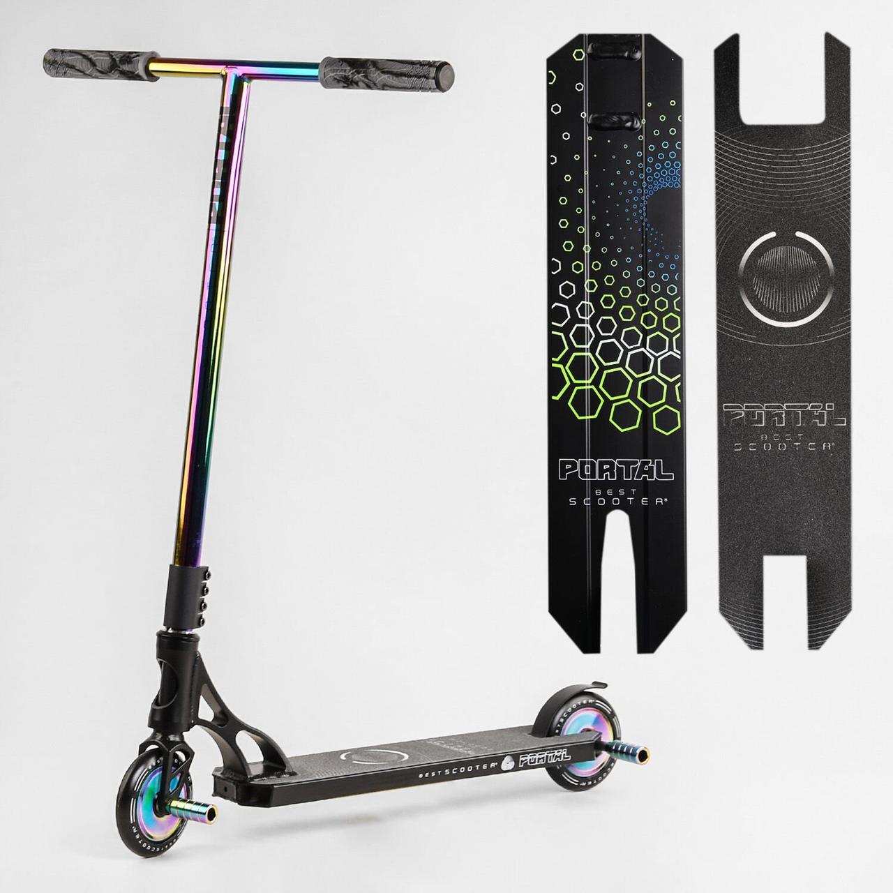 Самокат трюковий PL-51588 Best Scoooter (4) "Portal" HIC-система, ПЕГІ, алюмінієвий диск і дека, колеса PU,