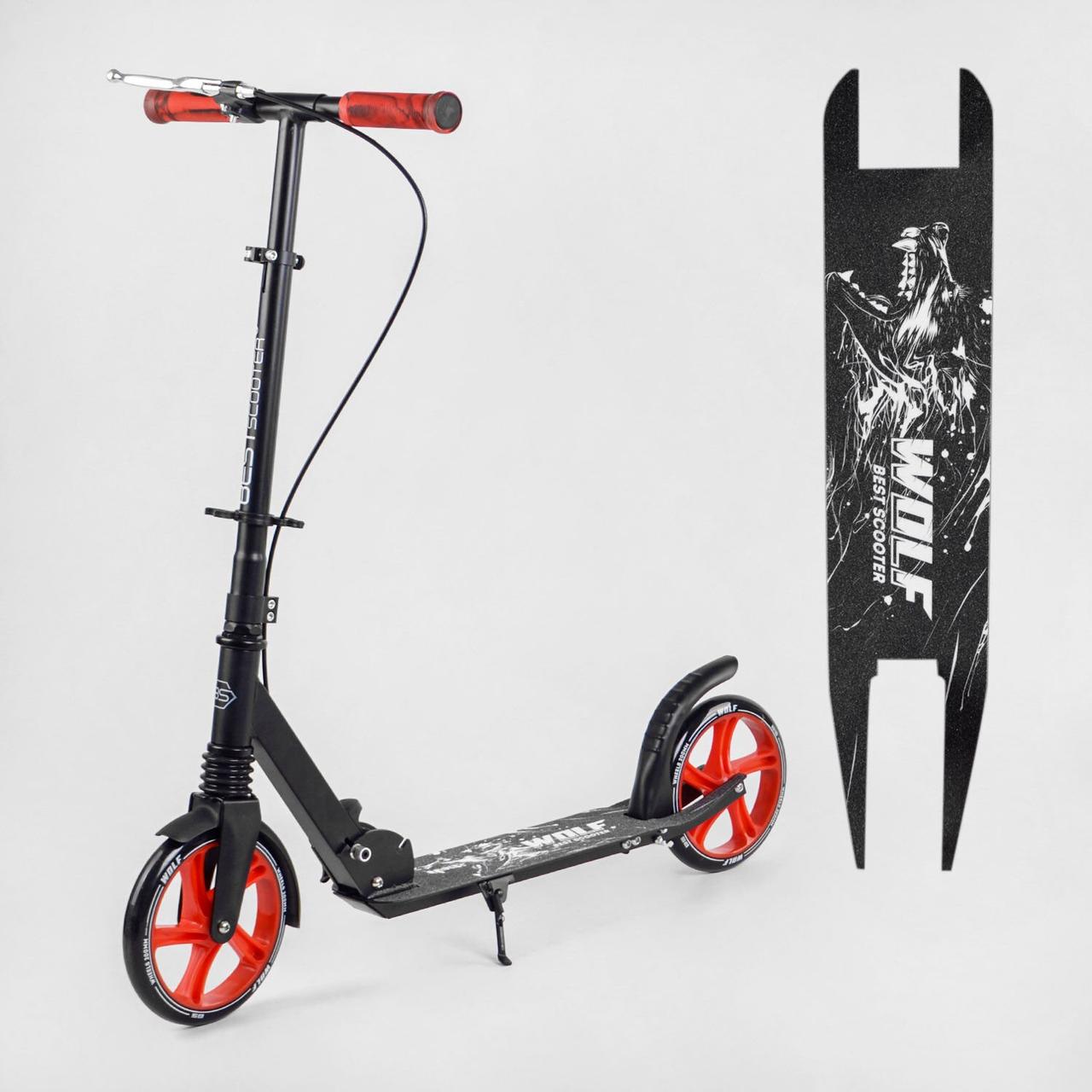 Самокат двоколісний W-18342 "Best Scooter" (4) "WOLF" колеса PU 200 мм, 1 амортизатор, ручне гальмо, в