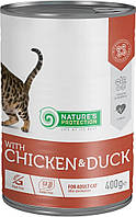 KIK45611 Nature's Protection Adult Sterilised Cat Chicken & Duck, 400 гр