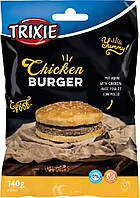 31505 Trixie Chicken Burger Лакомство с курицей, 9см/140гр