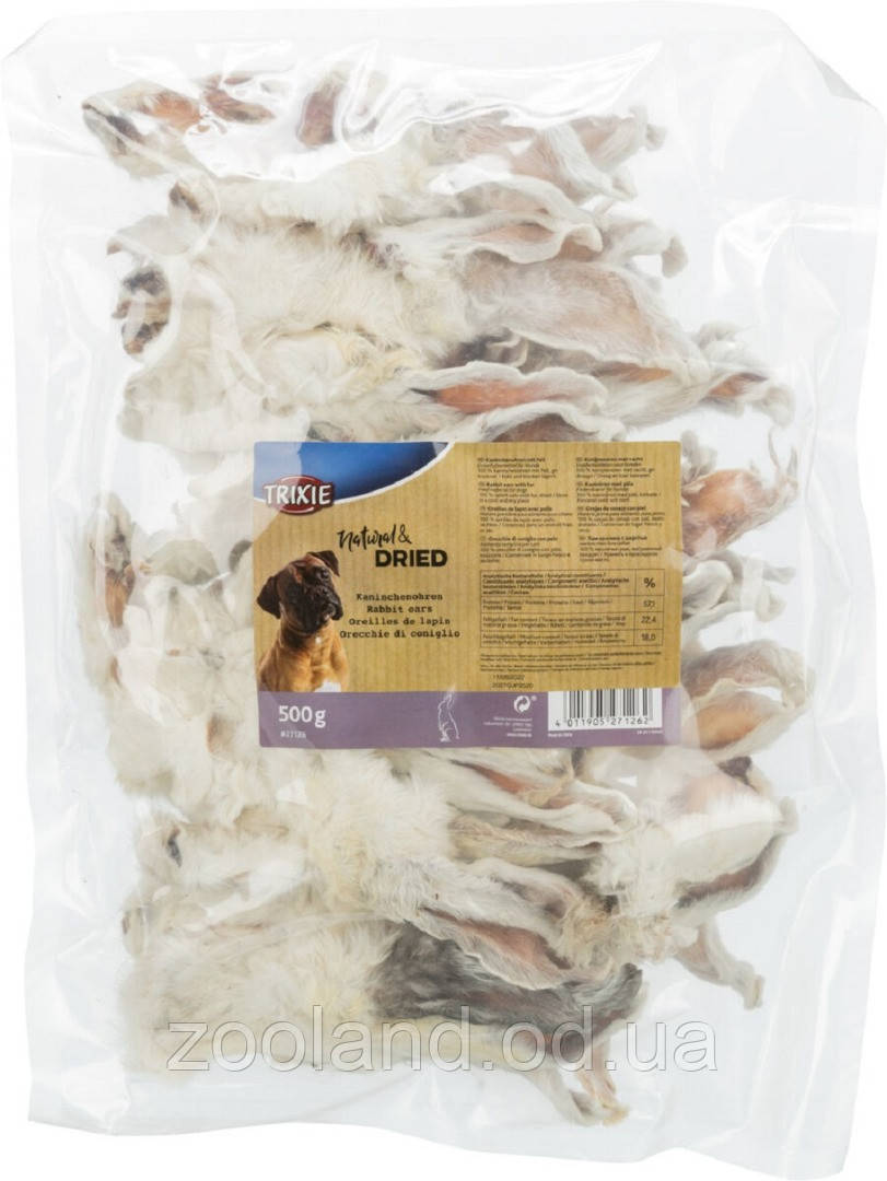 27126 Trixie Rabbit Ears Кролячі вуха з хутром, 500 г