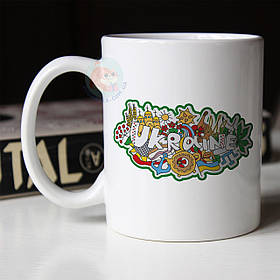 Чашка Ukraine. Кружка Ukraine.