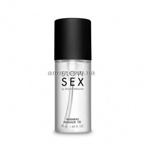 Розігрівальна їстівна масажна олія Bijoux Indiscrets Slow Sex Warming massage oil