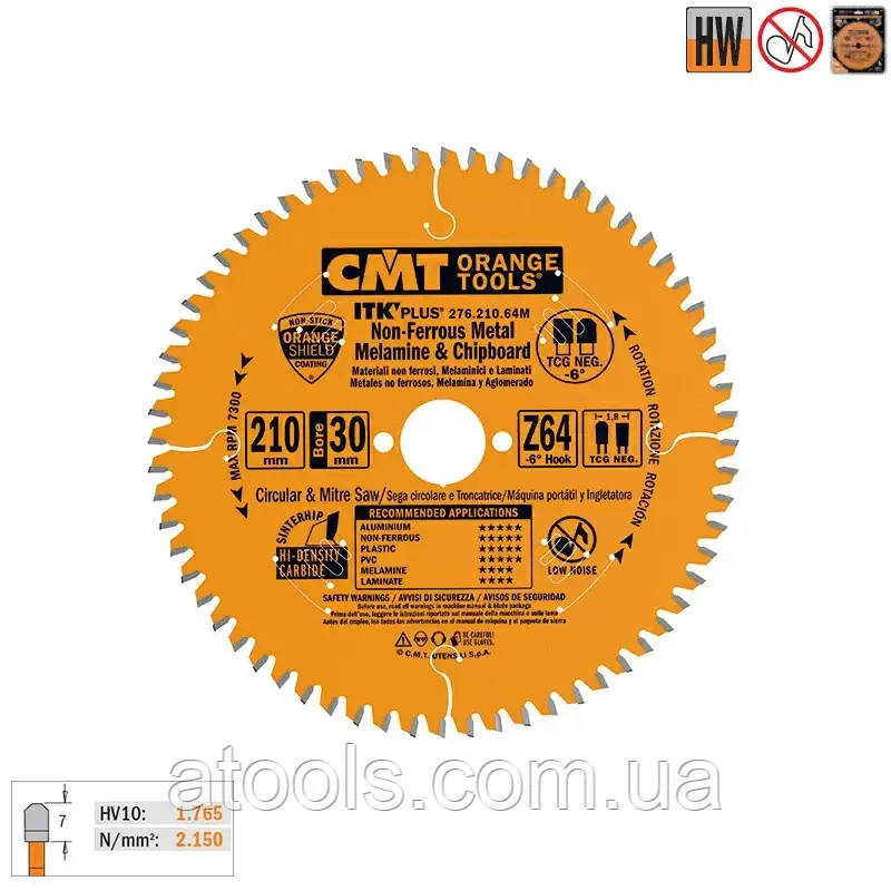 Пильний диск по пластику та кольоровим металам CMT 184x20(16)x48z K=1.8/1.2 (276.184.48 H)