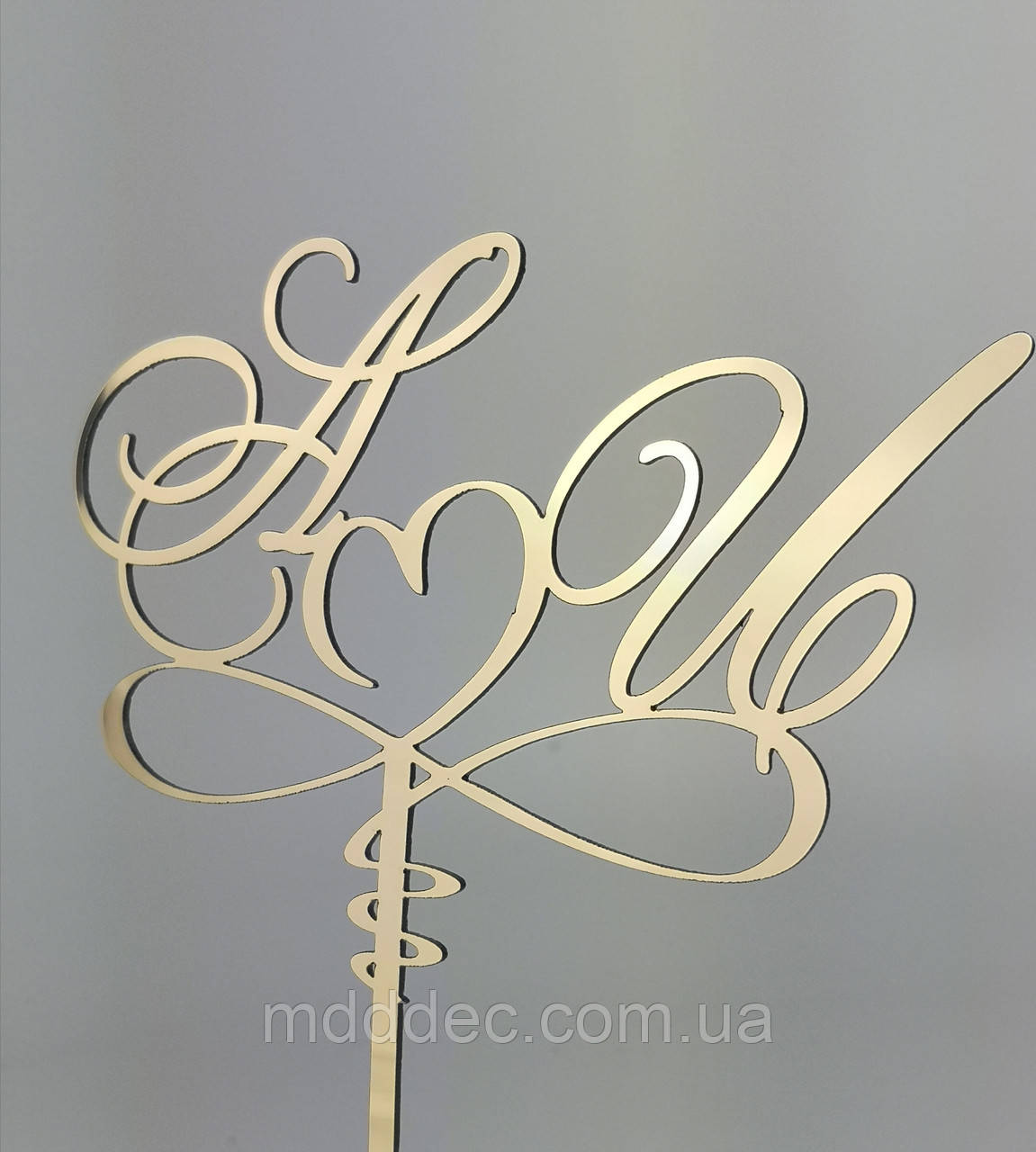 Весільний топер АІ з сердечком на верх торта, дзеркальний золотий пластик