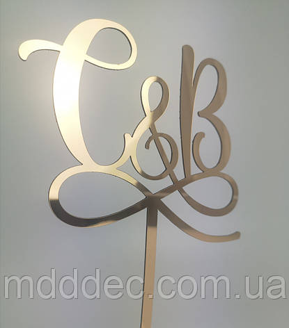 Дзеркальний топер з ініціалами молодят, топер на весільний торт, фото 1