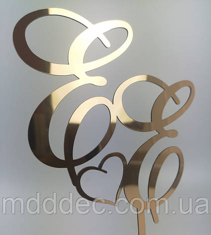 Дзеркальний топер з ініціалами молодят, топер на весільний торт, фото 1