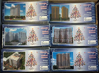 Панорамные виниловые магниты ООО "Наш дом" 2