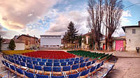 Cinema Lumbardhi – Prizren, Kosovo