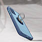 Чохол бампер GKK LikGus Magnetic Ring з підставкою для Samsung Galaxy A52 A52s 5G (2021) A526 Blue, фото 4