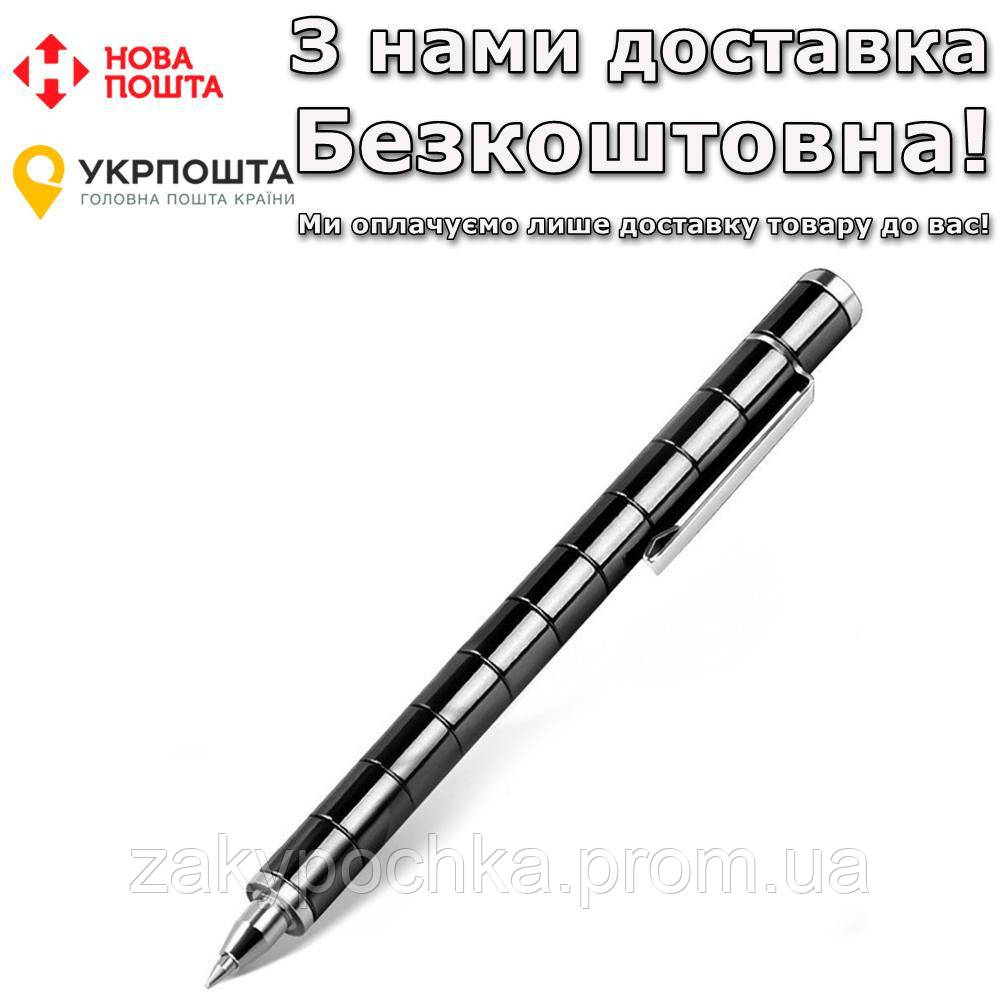 Магнитная Ручка Антистресс Купить