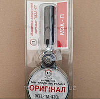 Ключ закаточний автомат МЗА-П з підшипником, фото 5