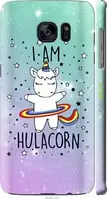Чехол на Samsung Galaxy S7 Edge G935F I'm hulacorn "3976c-257-2448"