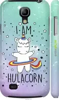 Чехол на Samsung Galaxy S4 mini Duos GT i9192 I'm hulacorn "3976c-63-2448"