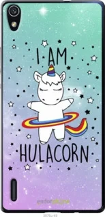 Чехол на Huawei Ascend P7 I'm hulacorn "3976u-49-2448"