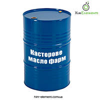 Касторовое масло фарм (канистра 10 литров (Минимальный заказ 3 канистры))