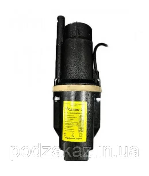 Насос вібраційний Роднік-2 (2 клапани) HLZ