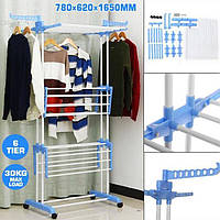 Универсальная складная сушилка для белья 3 Tiers Garment rack белая