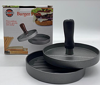 Форма для гамбургерів GRILLIand 11.8х9 см (BURGER PATTIES MAKER)