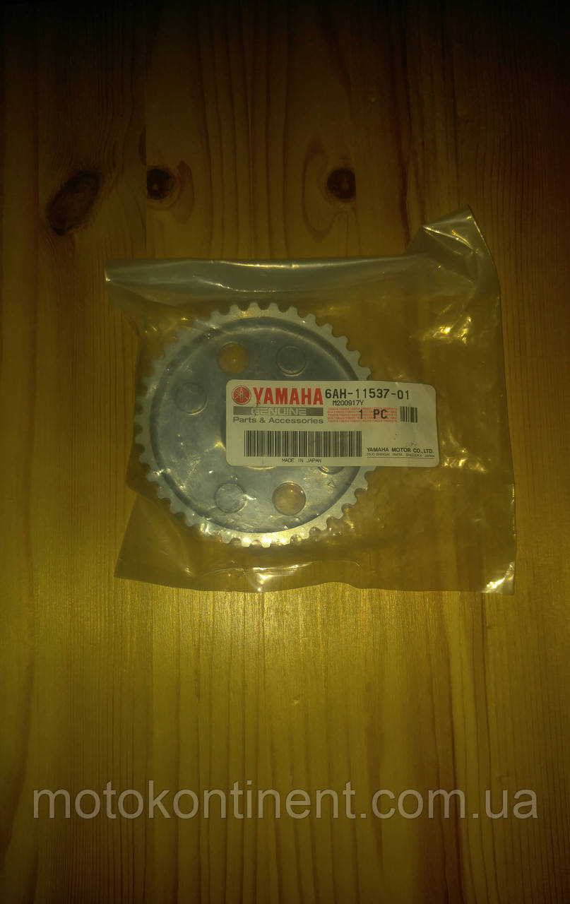 6AH-11537-01 / 6AH-11537-00-94 Шестерня ГРМ для YAMAHA F15C / F20B