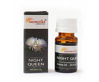 Ароматична олія Найт Квин 10мл Ароматіка, Aroma Oil NIGHT QUEEN Aromatika, Ароматическое масло Ночная