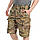 Шорти Texar® WZ10 Shorts - MC Camo, фото 4