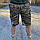 Шорти Texar® WZ10 Shorts - MC Camo, фото 8