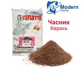 Прикорм Fanatik Часник Карась, 1 кг