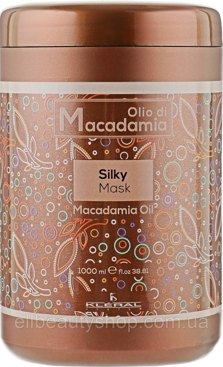 Маска-шелк с маслом макадамии Kleral System Olio Di Macadamia Silky Mask 1000 мл - фото 1 - id-p1642914842