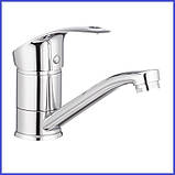 Змішувач для умивальника довгий CRON Mars 004-15 sm (CR0048), фото 2