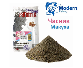 Прикорм Fanatik Часник Макуха, 1 кг