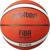 Мяч баскетбольный Molten B7G2000 размер 5, 6, 7 резиновый для улицы-зала (B7G2000)