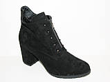 Жіночі демісезонні замкові черевики ботільйони чорні розмір 38, фото 2