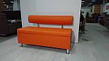 Диван BNB Флеш з ящиком 1200x540x780 помаранчевий. Флай 2218. Для офісу, приймальні, очікування, фото 4