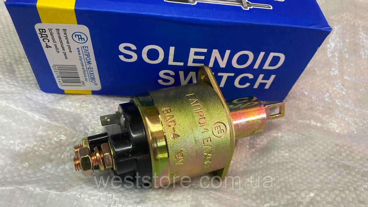 Реле втягнучий ваз 2101 212 2103 2105 2106 2107 ваз 1111 Ока заз 1102 на херсонський стартер вдс-4Реле, фото 1