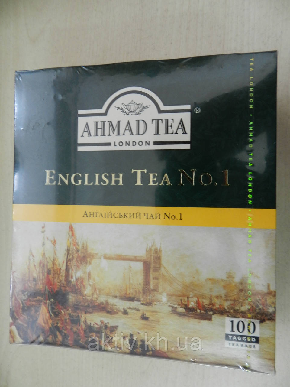 Чай Ахад Англійський No1 100 пакетиків