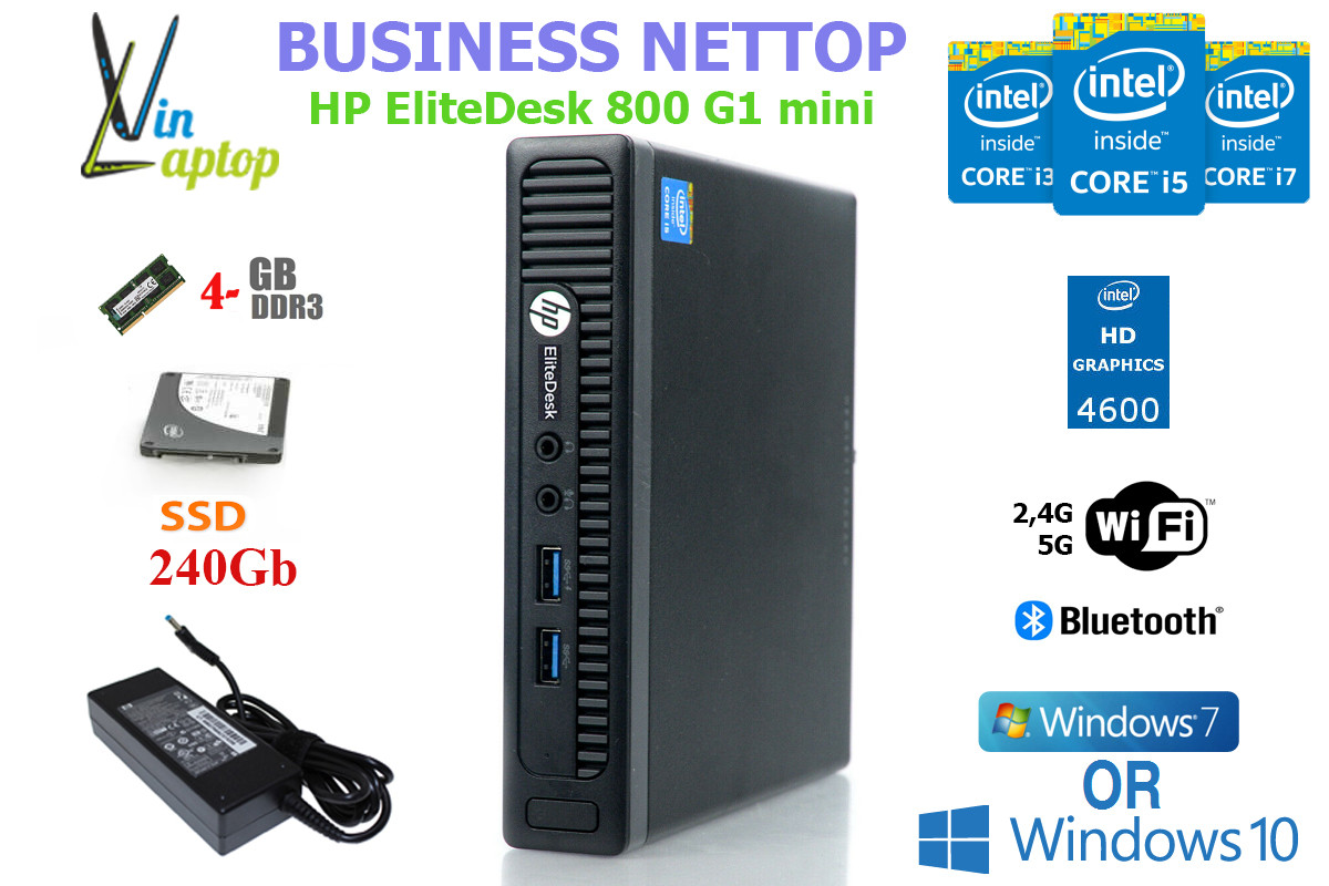 Мини комп, nettop HP EliteDesk 800 G1 mini i5-4590t/4Gb/128Gb/AC ... LAN+WiFi, 240, 4 - фото 1 - id-p1157096894