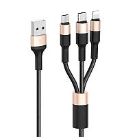 Кабель HOCO X26 Combo 3 in 1 Micro USB/Lightning/Type-C Xpress one pull three charging cable |1m, 2A|