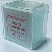 Покровные стекла MICROmed 24х24 пл.уп.100 шт