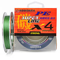 Шнур плетений Kosadaka Pe Super Line X4 - 150м - Ø0.10мм - 3.2кг - Dark Green