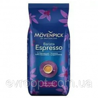 Кава в зернах Movenpick Escpresso 1 кг, фото 1